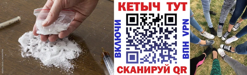 KRAKEN ССЫЛКА  Бабаево  Кетамин VHQ 