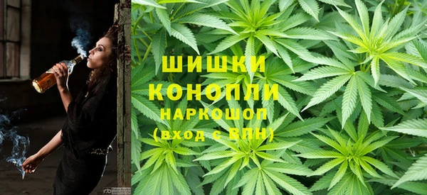 соль ск Армянск