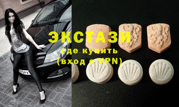 MESCALINE Аркадак