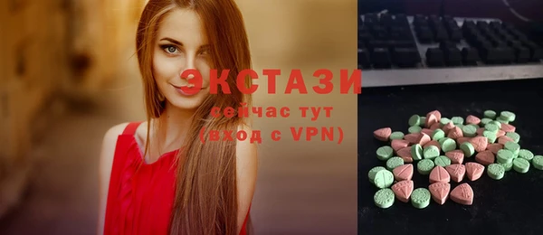 мет Арсеньев
