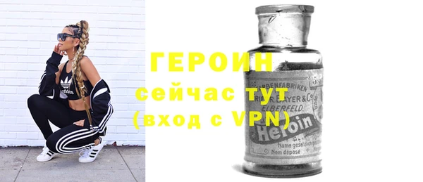 мет Арсеньев
