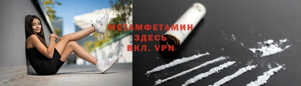 MESCALINE Аркадак