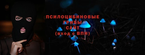MESCALINE Аркадак