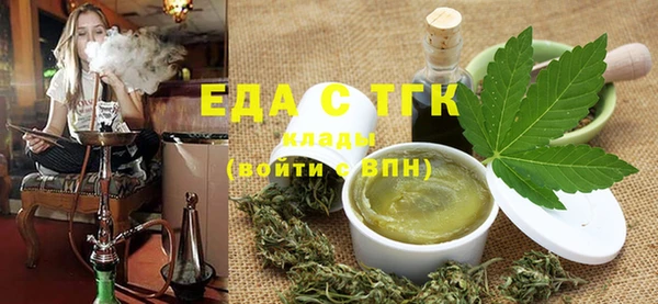 MESCALINE Аркадак