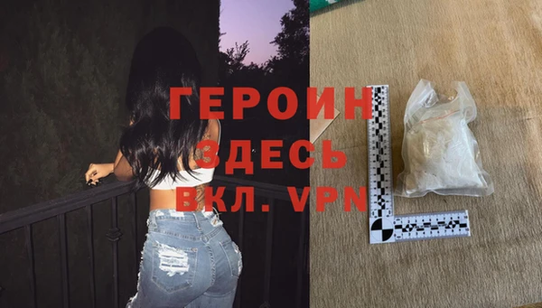 MESCALINE Аркадак