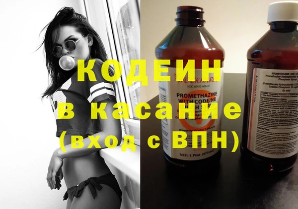 мефедрон мука Переславль-Залесский