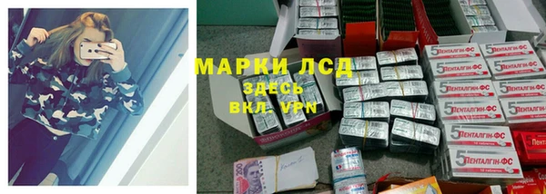 мет Арсеньев