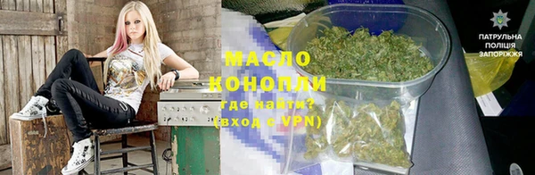 MESCALINE Аркадак
