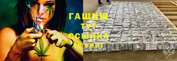 MESCALINE Аркадак