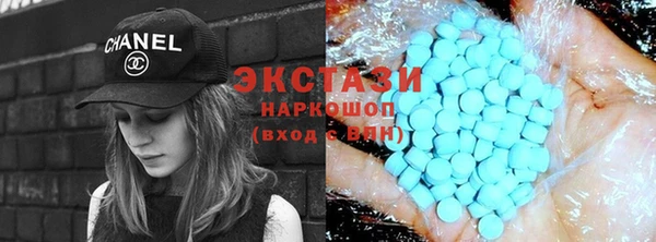 мет Арсеньев