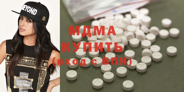 MESCALINE Аркадак