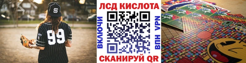 купить наркотик  нарко площадка Telegram  Марки NBOMe 1500мкг  Бабаево 