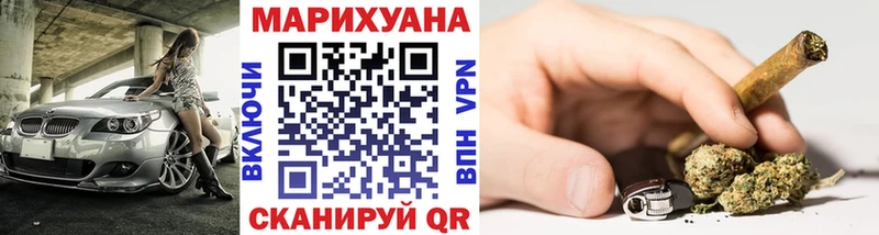 Шишки марихуана ГИДРОПОН  Бабаево 